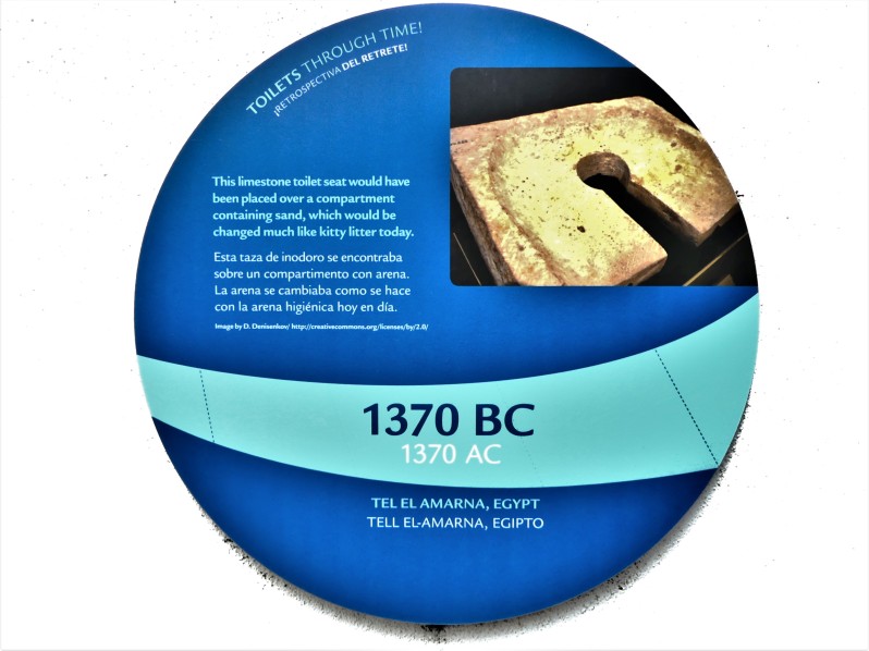 1370 BC