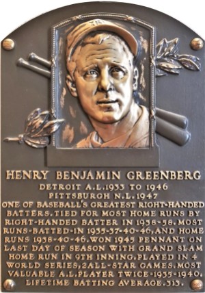 Greenberg plaque (2)
